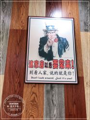 -金太子形象设计