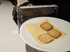 -许家菜(DT51店)