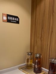 -Yestar宁波艺星整形医院