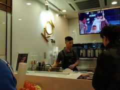 -Koi thé(水坑尾街店)