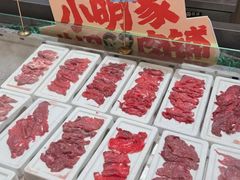 -小明家·鲜牛肉自选火锅(中街店)