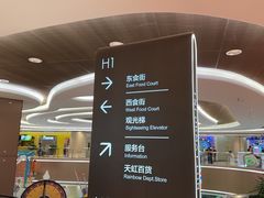 -谢蟹浓·肉蟹煲(新奥店)