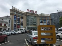 -上海月星家居(澳门路店)