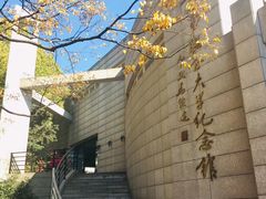 -云南师范大学(一二一西南联大校区)