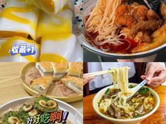 -三亚西岛海洋文化旅游区