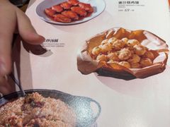 -丹江渔村(首都机场店)