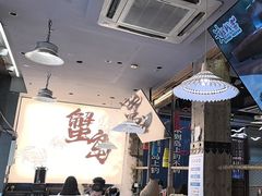 -船梆煮•蒸汽海鲜·炉火烤肉(五四广场店)