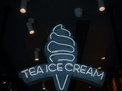 -喜茶(东莞汇一城店)