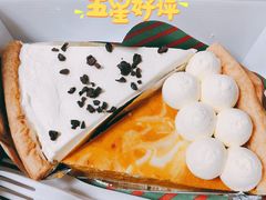 南瓜冻芝士派-Pie Bird(新闸路店)