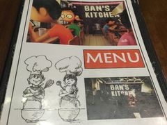 -米屋石锅拌饭(师大店)