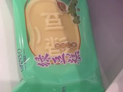 -GANSO元祖食品(西安含光路店)