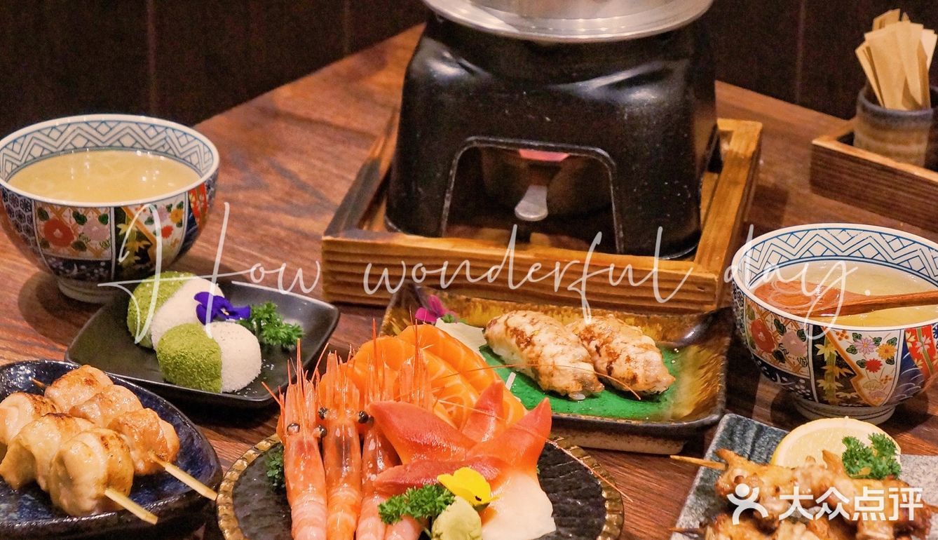 浪漫庭院居酒屋烧鸟酒场，又一约会好去处~