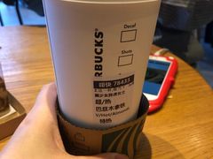 巴旦木拿铁-星巴克(杭州嘉里中心4F店)