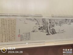 -上海博物馆(人民广场馆)