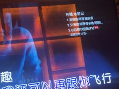 -酷啦啦音乐会所