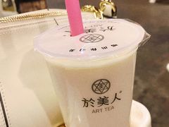 -红化眼镜家沾沾(延安店)