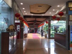 大堂-聚福宝合苑食府(南头镇店)