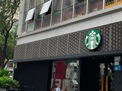-星巴克(深圳五洲星苑店)