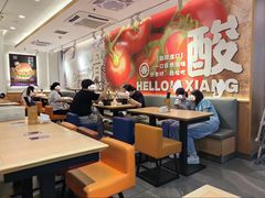 -阿香米线(中原万达店)