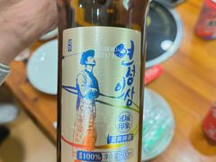 -逍遥宫