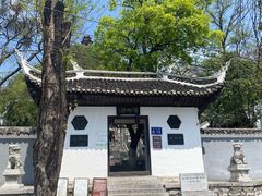 -阳明祠