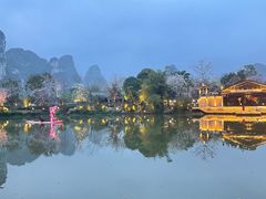 -明仕度假山庄-中餐厅