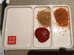 -丰茂烤串(金源店)