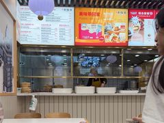 -老胜香包子铺(天津机场店)