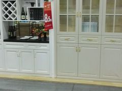 -百安居装修建材卖场(泰然店)