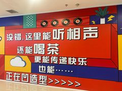 -鹏欣水游城