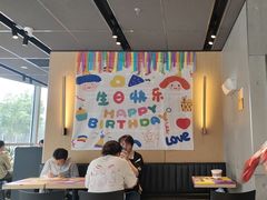 -麦当劳(北苑秋实路店)