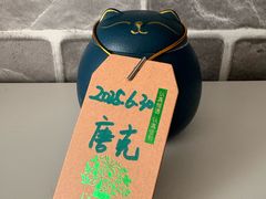 -翡翠森林宠物火化殡葬(通州店)