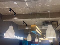 大堂-老房老舍重庆火锅(假日城市店)