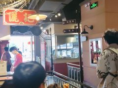 -十六蒲(桂林路店)