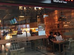 门面-漫咖啡MAANCOFFEE(人大店)