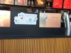 -星巴克臻选(莘庄仲盛店)