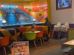 -菲滋意式餐厅(加州阳光二店)