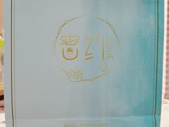 -密约(浦沿店)