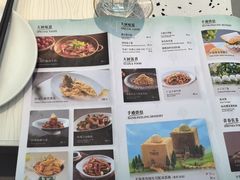 -大树餐厅(朝阳大悦城店)