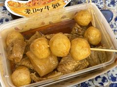 -老day牛杂(官也街总店)