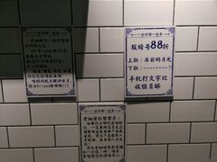 -一些柠檬一些茶(西村店)