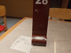 -好這口重庆小面(总店)