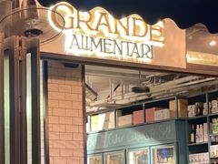 -Alimentari Grande(东湖路店)