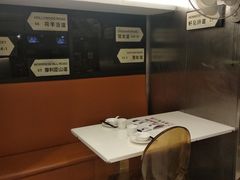 -新大咀港式茶餐厅(宝山万达店)
