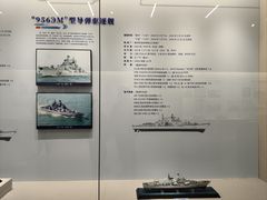 -中国船政文化博物馆