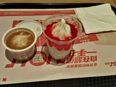 -肯德基(平江新城店)