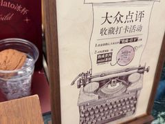 -沈阳铁西万象汇