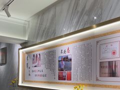-李清佛跳墙|福建省十大名厨之首(后江埭店)
