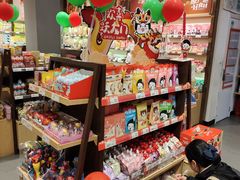 -良品铺子(武陵大道店)