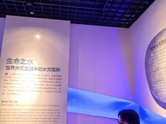 -白鹤梁水下博物馆